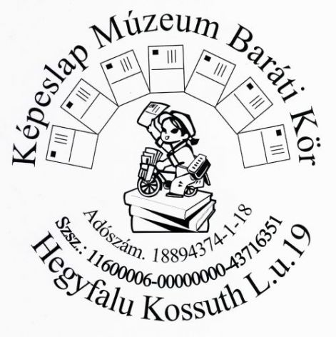 kmbk_logo.jpg